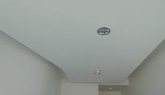Acoustic Plaster System - Keble College, Oxford Ceiling